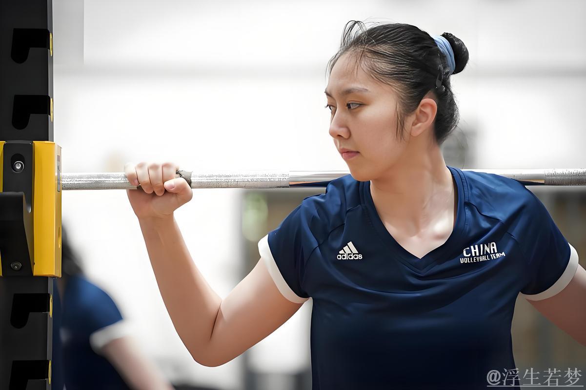 惠欣冉:超越对手 超越自我 惠欣冉:超越对手 超越自我