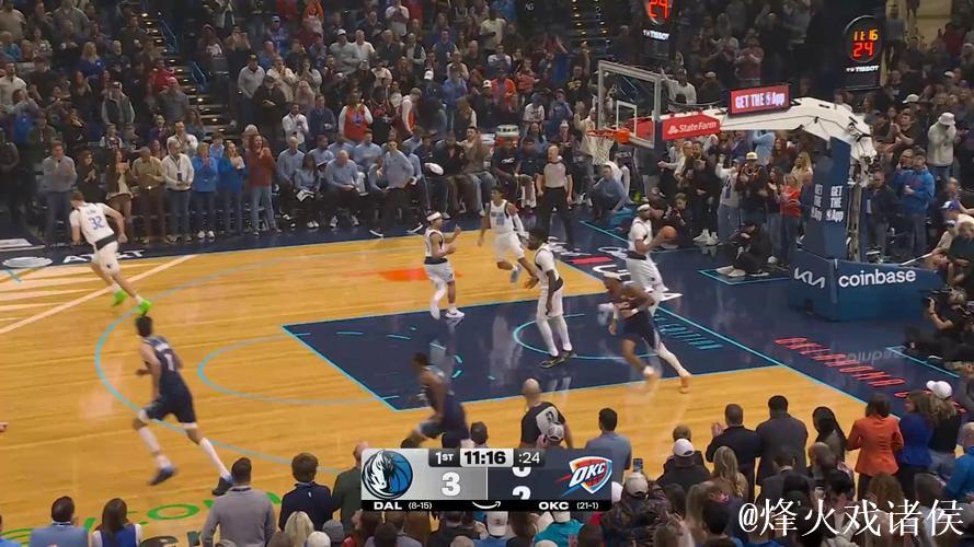 亚历山大39分东欧仅33分 雷霆淘汰独行侠进4强